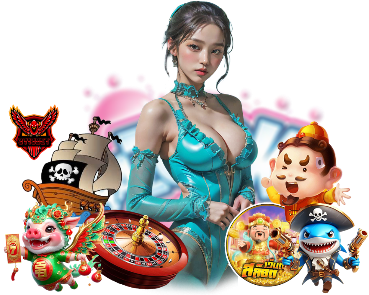 ฝากถอนไม่มีขั้นต่ำ